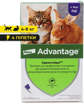 Краплі від бліх Elanco (Bayer) Advantage Адвантейдж для котів і кролів вагою від 4 кг до 8 кг (4 піпетки)