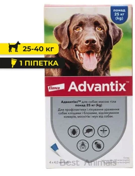 Краплі для собак від бліх та кліщів Elanco (Bayer) Advantix Адвантікс для собак вагою від 25 кг до 40 кг (1 піпетка)