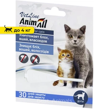 Краплі від бліх та кліщів AnimAll VetLine для котів вагою до 4 кг (4820150204723)