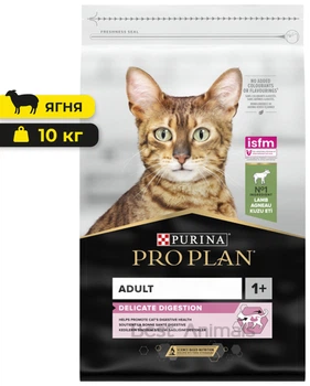 Сухий корм для котів з чутливим травленням Purina Pro Plan Delicate Digestion Пуріна Проплан з ягням 10 кг (7613035846944)