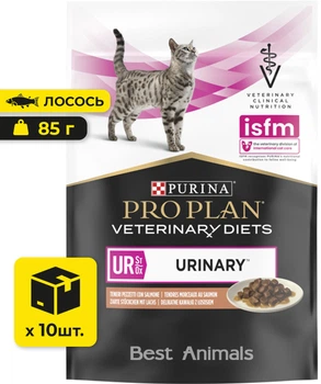 Ветеринарна дієта для котів Purina Pro Plan Veterinary Diets UR Urinary вологий корм з лососем при хворобах сечокам'яної системи пауч 85 г 10 шт (8445290093851)