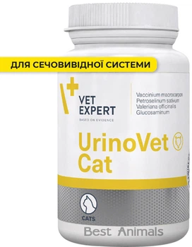 Харчова добавка для котів Vet Expert UrinoVet Cat Ветексперт вітаміни для сечовивідної системи 45 т (5902768346145)