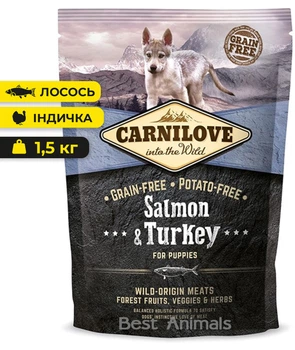 Сухий корм з лососем та індичкою Carnilove Puppies Salmon Turkey Карнілов для цуценят всіх порід 1,5 кг (8595602508839)