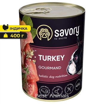 Вологий корм з індичкою Savory Сейворі консерва для собак 400 г (4820232630518)