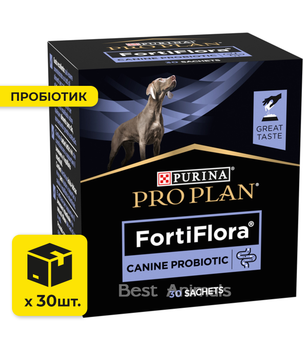 Пробіотик для собак Фортіфлора Purina Pro Plan FortiFlora для здоров'я ШКТ 1 г 30 шт (8445290041074)