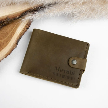 Гаманці з гравіюванням всередині на замовлення, Walnut, Malina Leather