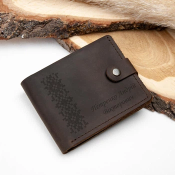 Именный кожаный мужской кошелек с гравировкой, Brown, Malina Leather