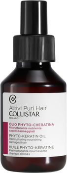 Олія для волосся Collistar Attivi Puri Phyto-Keratin 100 мл (8015150297226)