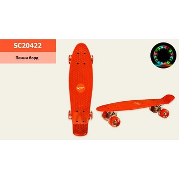 Пенни борд 56*15 см PU колеса со светом SC20422