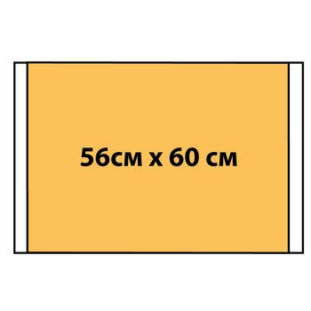 Пленка хирургическая 3M Ioban 2 6648EU №1 антимикробная 56 х 60 см (504614)