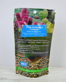 Хобби Осмокот стандарт 15+9+12+2Mg+TE 5-6м 200 г