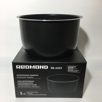 Кастрюля на мультиварку-скороварку Redmond RMC-PM4506, PM4507, RMC-M110 E, M4504, PM180, PM190, PM381, RB-A523
