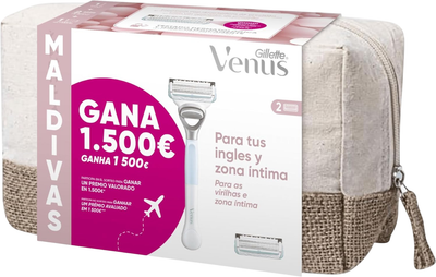 Станок для гоління жіночий Gillette Venus Intima Maldivas з 2 змінними картриджами + Косметичка (8700216454957)