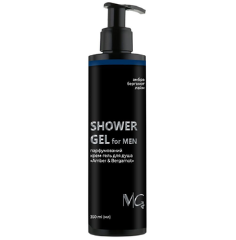 Крем-гель для душа мужской парфюмированный Amber & Bergamot MG Shower Gel 350 мл