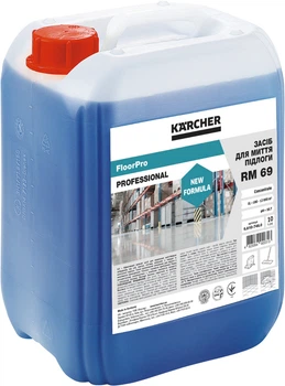 Промисловий засіб для чищення Karcher FloorPro RM 69 10 л (4054278522029)