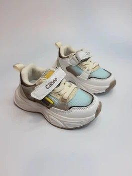 Кроссовки для девочки Clibee 327 EA beige беж р. 22-13,5 см