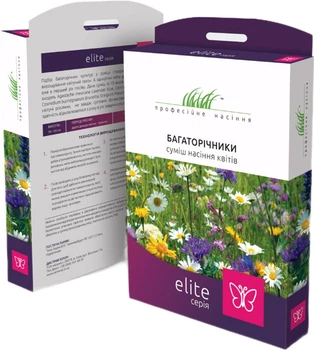 Семена цветов Hem Zaden смесь Многолетники 30 г (4823058201887)