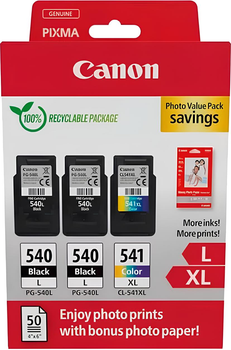 Tusz Canon Tinte Photo Value Pack 2 x PG-540CL-541XL (8714574679693)