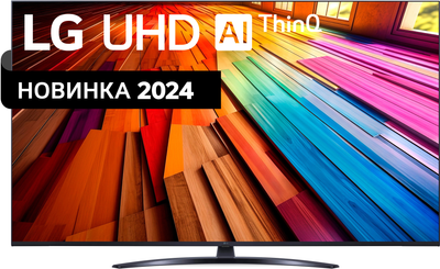Телевізор LG 43UT81006LA