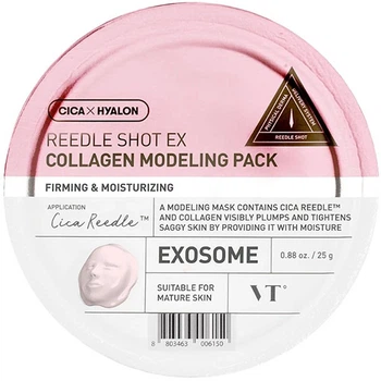 Моделююча маска VT Cosmetics Reedle Shot Ex Collagen Modelling Pack для обличчя з колагеном 25 г