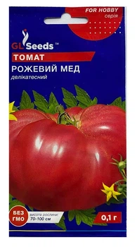 Насіння томат Рожевий мед 0,1г, GL Seeds