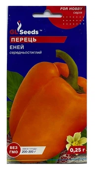 Насіння Перець солодкий Еней 0,25г, GL Seeds