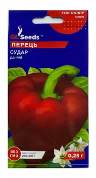 Насіння Перець солодкий Судар 0,25г, GL Seeds
