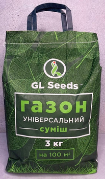 Насіння газон універсальний 3кг, GL Seeds