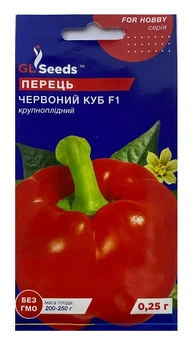 Насіння Перець солодкий Червоний куб F1 0,25г, GL Seeds