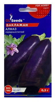 Насіння Баклажан Алмаз 0,3г, GL Seeds