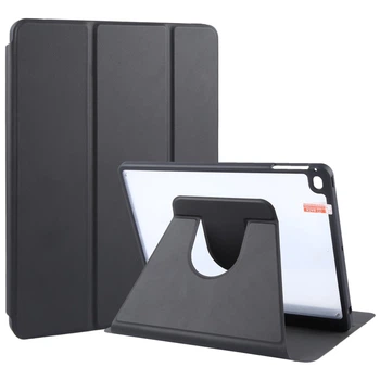 Чехол книжка Wiwu для Apple iPad Air 2 (9.7" экран) поворотный на 360° Black