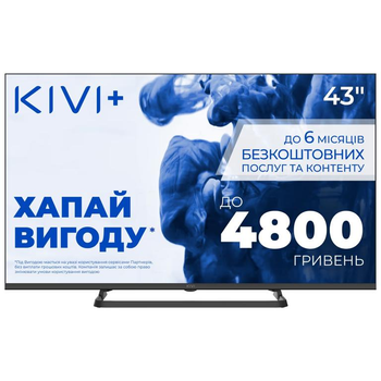 Телевізор 43", UHD, Google TV11 KIVI 43U710QB