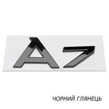 Эмблема шильдик надпись на багажник AUDI A7 ЧЕРНЫЙ ГЛЯНЕЦ 4G8 853 741