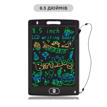 Планшет графічний для малювання 8.5" LCD Writing Pad, Мультиколор, Black