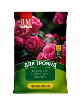 Удобрение для роз Royal mix Кристаллы 20 г