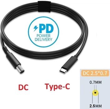 Кабель живлення USB Type-C 65W DC 2.5×0.7 Asus 150 см для зарядки ноутбука від повербанка USB (781601)