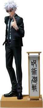 Фігурка Bandai Spirits Магічна битва Сатору Годжо Jujutsu Kaisen Satoru Gojo 15 см (EEA3F123DE28)