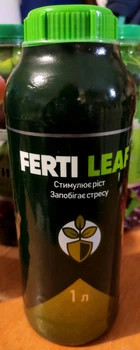 Стимулятор росту Ferti Leaf 1л