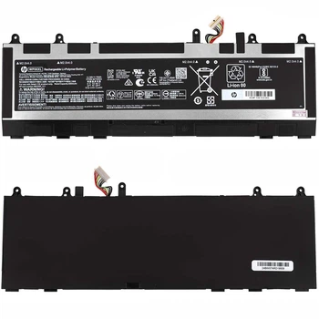 Батарея (аккумулятор) для ноутбука HP EliteBook 865 G9 (128249) ( 128249 )
