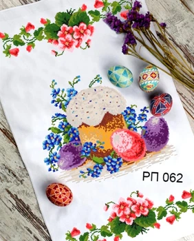Заготовка для вишивки бісером "Пасхальний рушник№ РП-062