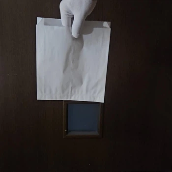 Бумажный пакет САШЕ 230*200*40 белый 100шт