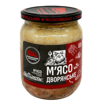 М'ясо «Дворянське» Тернопільський м'ясокомбінат 500 г