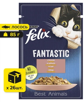 Вологий корм для котів шматочки у желе Felix Fantastic Фелікс з лососем пауч 85 г 26 шт (7613039832912)