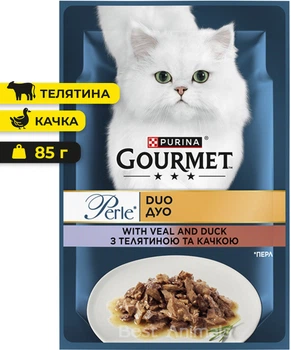 Вологий корм для котів Gourmet Perle Гурме Перл з телятиною та качкою у соусі пауч 85 г 26 шт (8445291187719)