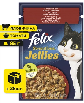Вологий корм для котів Felix Sensations Jellies Фелікс Сенсейшн в желе з яловичиною та томатами пауч 85 г 26 шт (7613035469624)