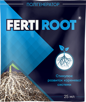 Полигенератор и стимулятор роста растений Киссон Ferti Root 25 мл 2 шт (3000037 -С)