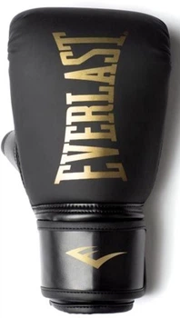 Боксерские перчатки Everlast CARDIO ELITE BAG GLOVES (P00003320) Унисекс L/XL Черно-золотые (009283624200)