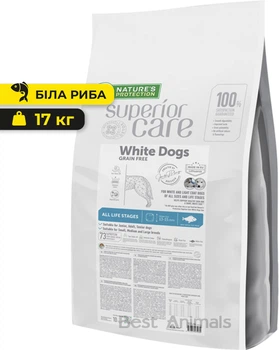 Сухий беззерновий гіпоалергенний корм для собак всіх порід Nature's Protection Superior Care White Dogs Grain Free Adult All Breeds Натюр Протекшн Суперіор Кєр для світлого забарвлення з білою рибою 17 кг (4771317476456)