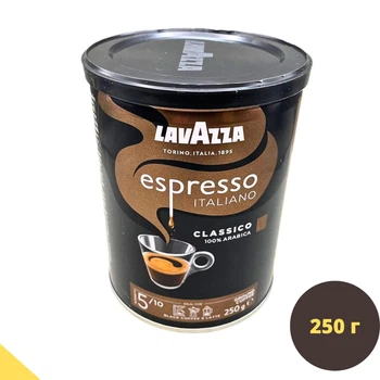 Кава мелена Lavazza Espresso Italiano Classico (Лавацца) 250 г в жерстяній банці (LAV-EIC-250)