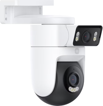 Kamera IP Xiaomi Outdoor Camera CW500 Dual White (BHR9402EU)